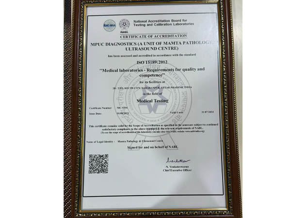 Medical laboratories Certificate